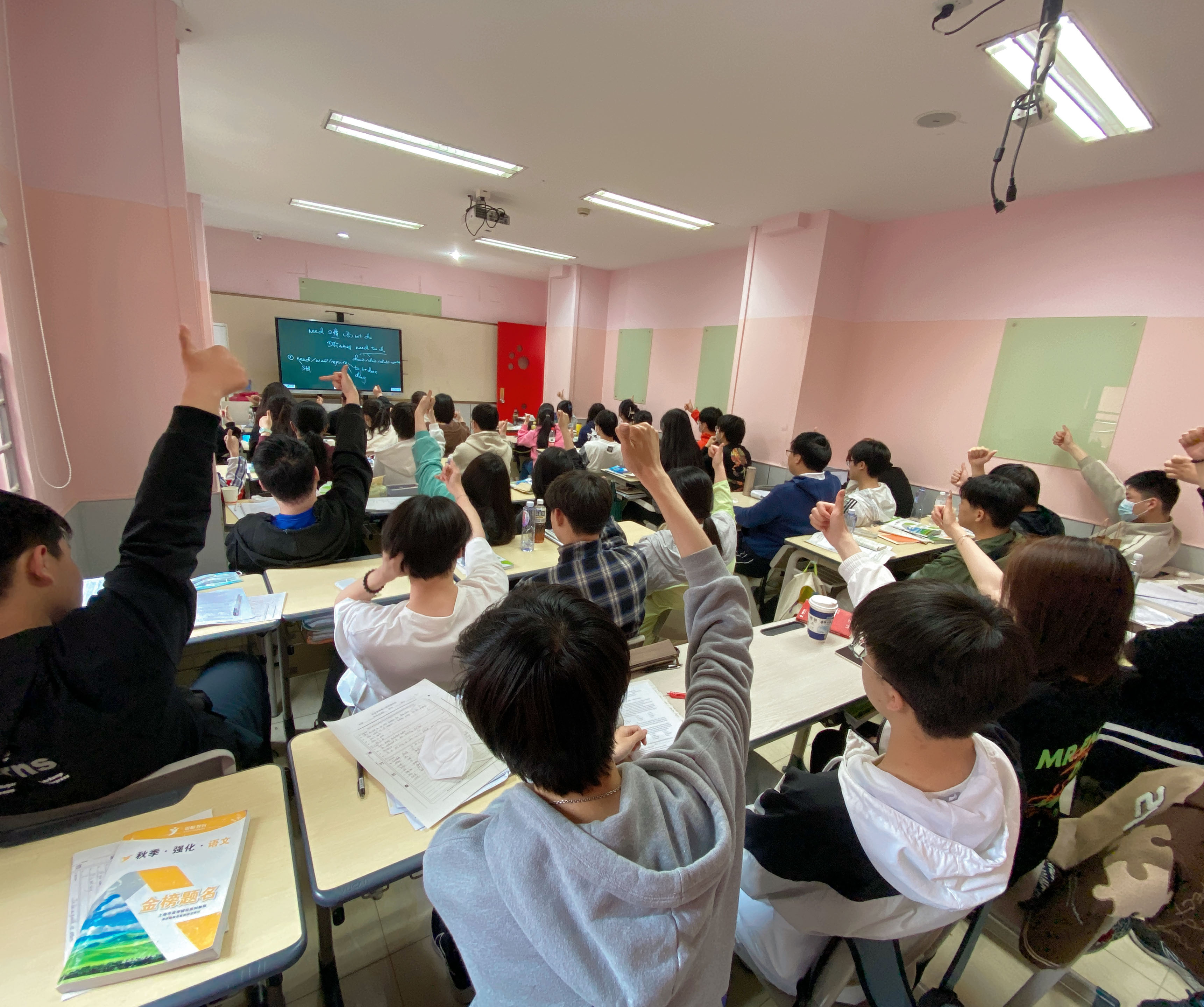 三校生3/5月兼顾班