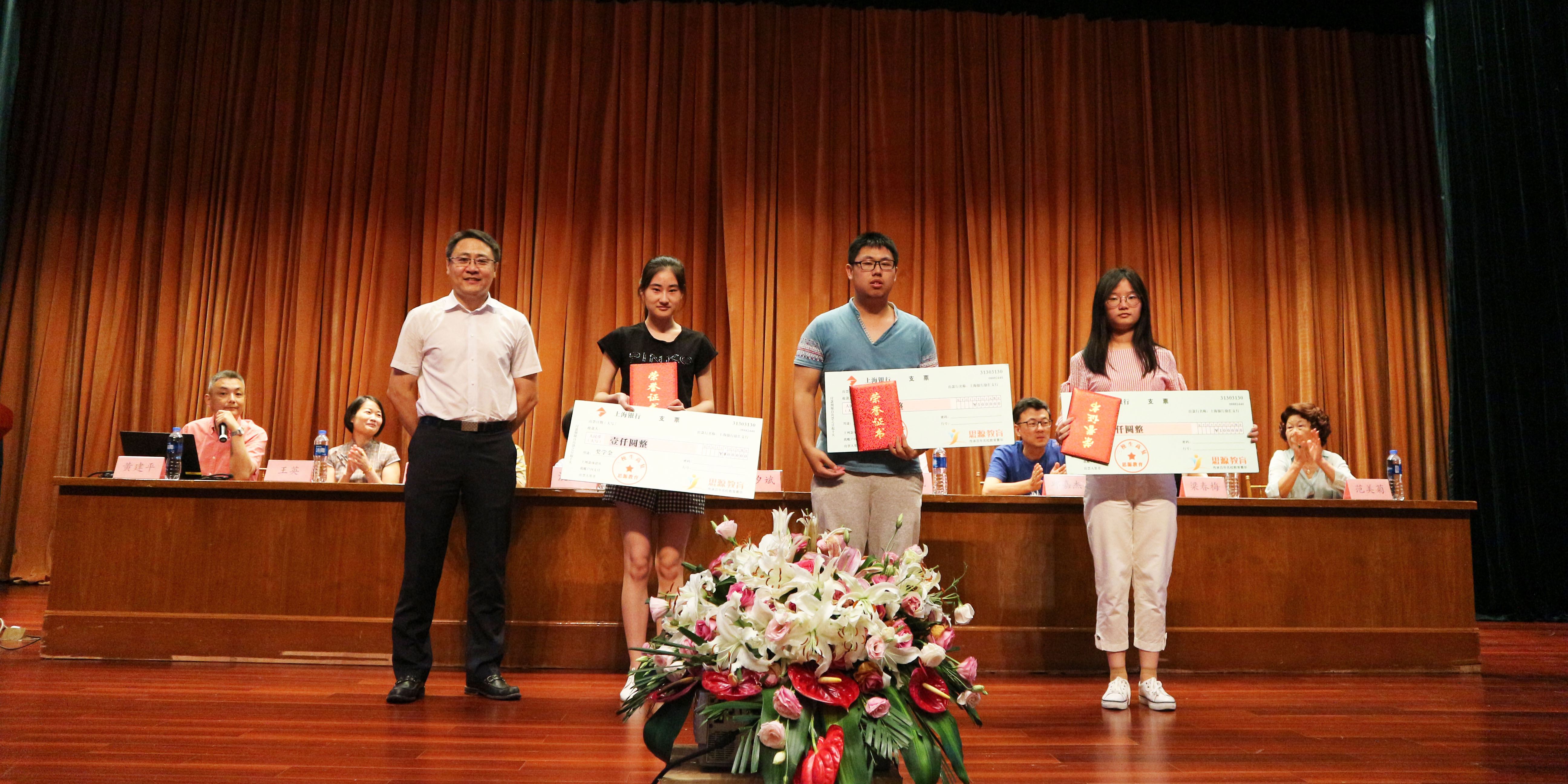 思源教育三校生辅导精彩剪影3