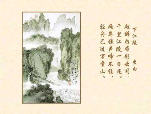 唐诗宋词的区别怎么那么大！这些你看懂了没？