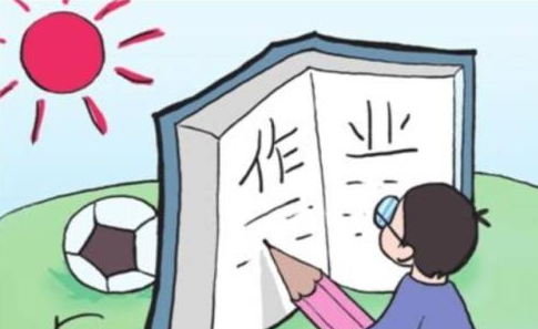 爸妈必看!面对暑假作业拖拉的熊孩子，我们该怎么办?