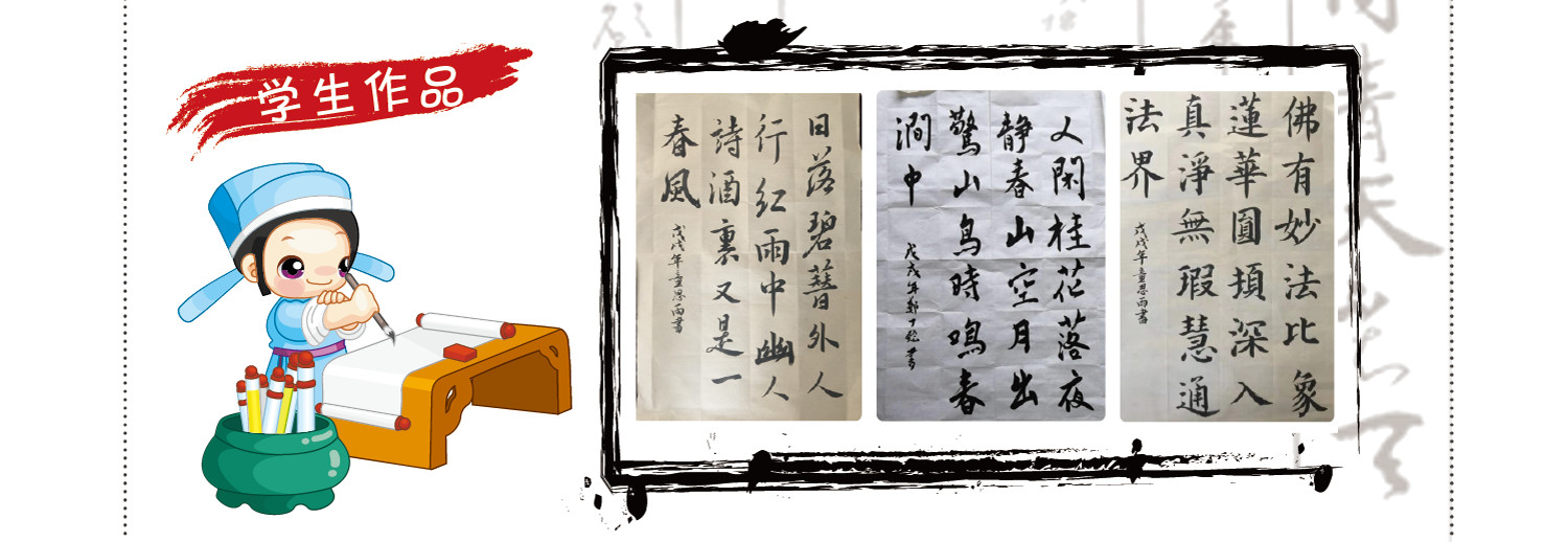 字写得好没有用？不，看这篇文章告诉你真相