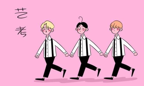 上海艺术生文化课价格怎么样？