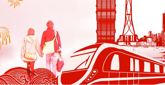 春运来袭，“春运”用英语怎么说?