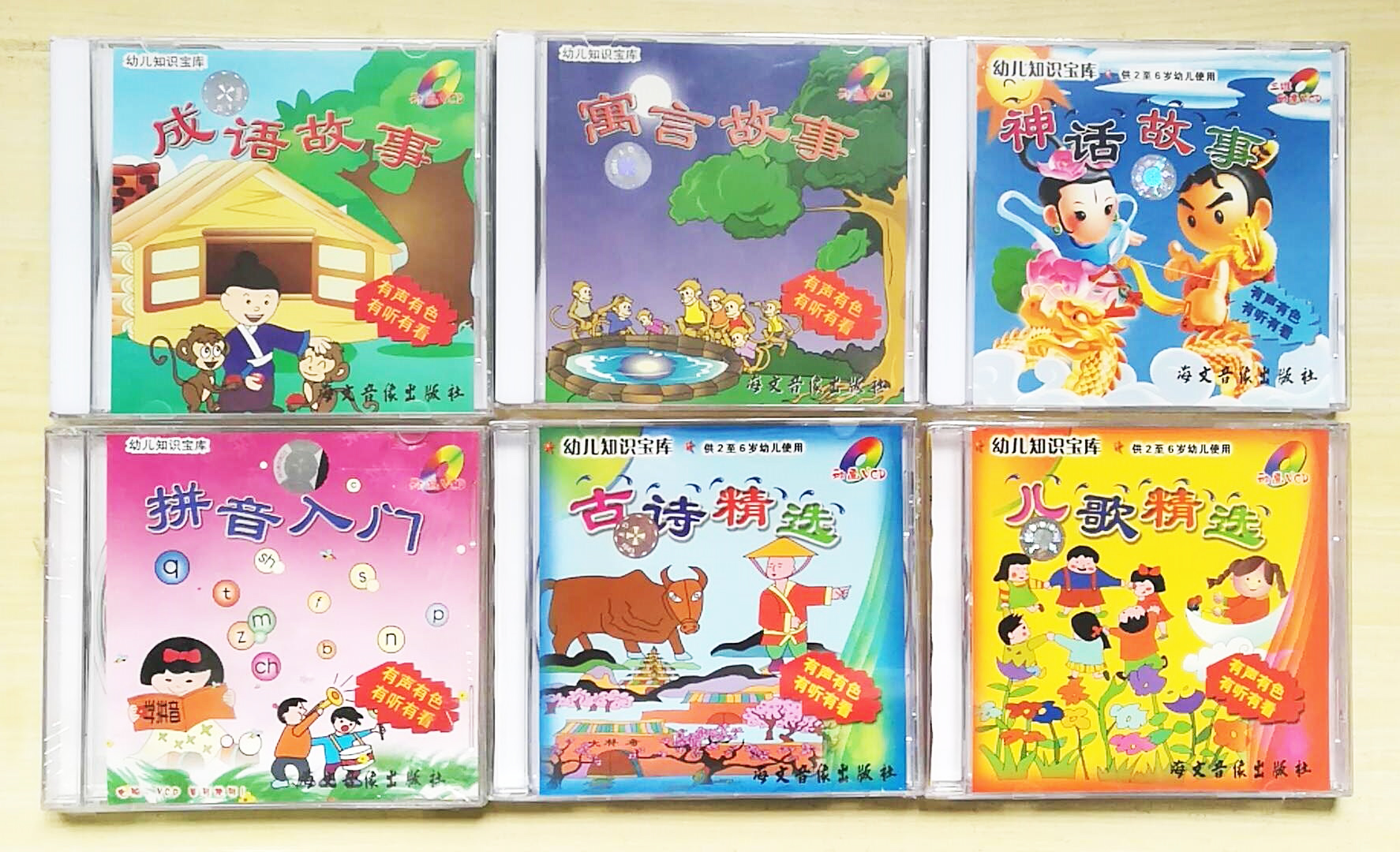 送书啦！思源教育开年福利 全年龄段皆可免费领取