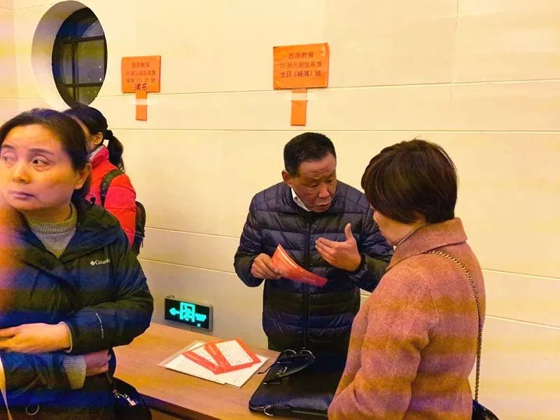 未雨绸缪 备战高考！思源教育2020届三校生高复班秋季家长会隆重召开