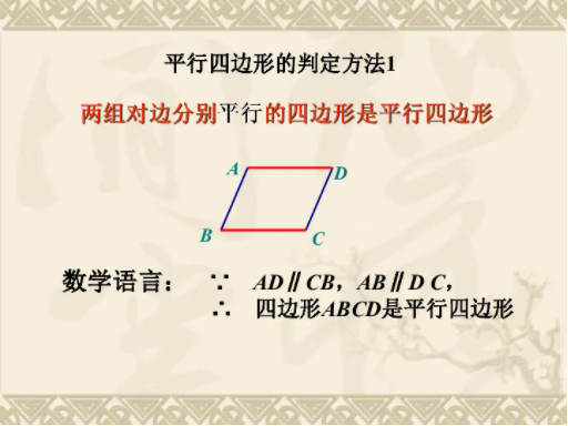 中考复读